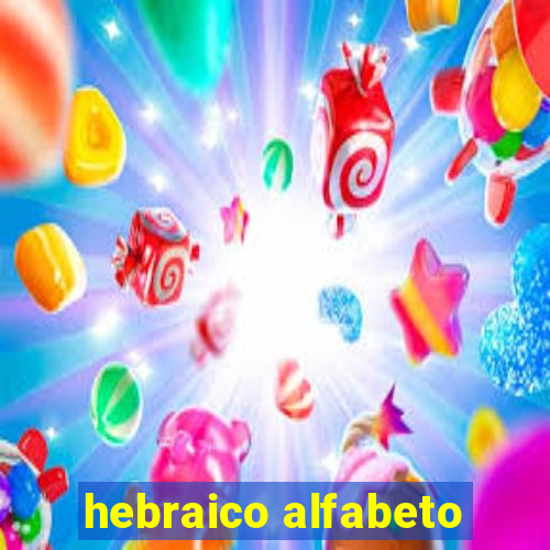 hebraico alfabeto